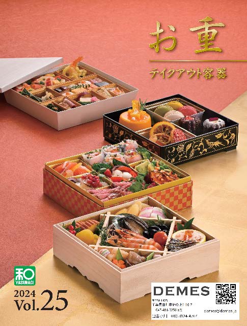 �Ȥ��ť����������ǥ�����Τ�