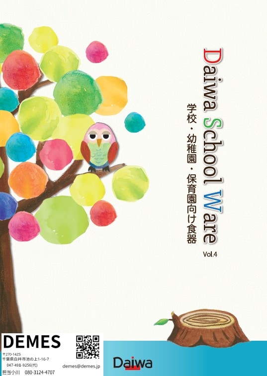 Daiwa��School��Ware���ع������ձࡡ�ݰ���������