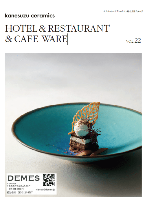 2026�ںǿ���ۥۥƥ�쥹�ȥ���ѿ��參������ vol.22�ʥ��ͥ����� �ڥ��������Ǻܾ���40%OFF�ۡ������ѹ���