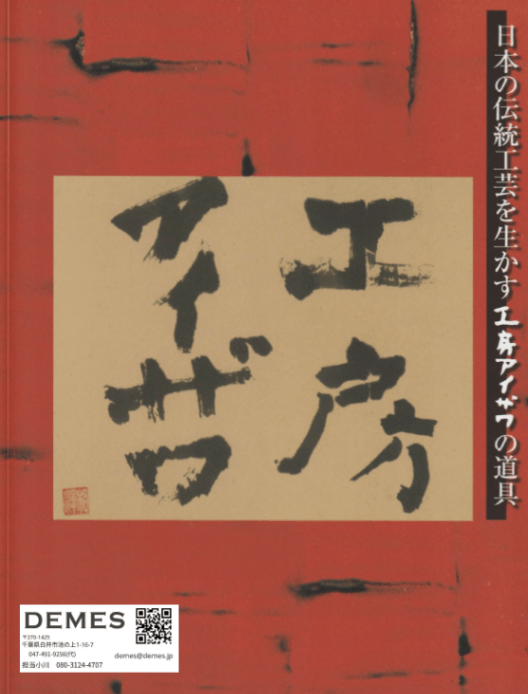 2025��˼����������