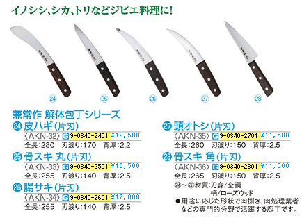 ���Ƭ���ȥ����ҿϡ�