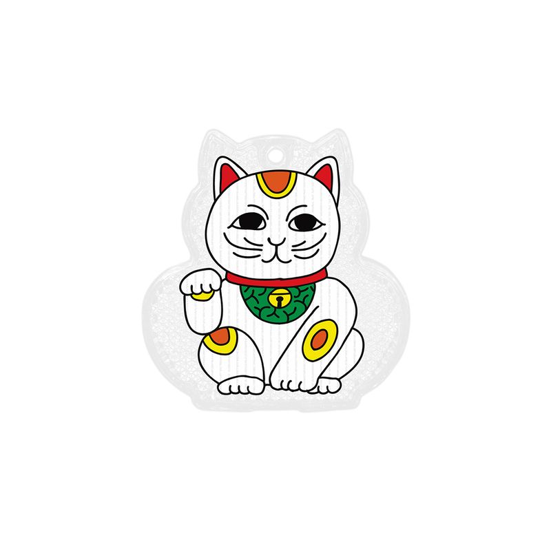 Lucky Cat Reflector