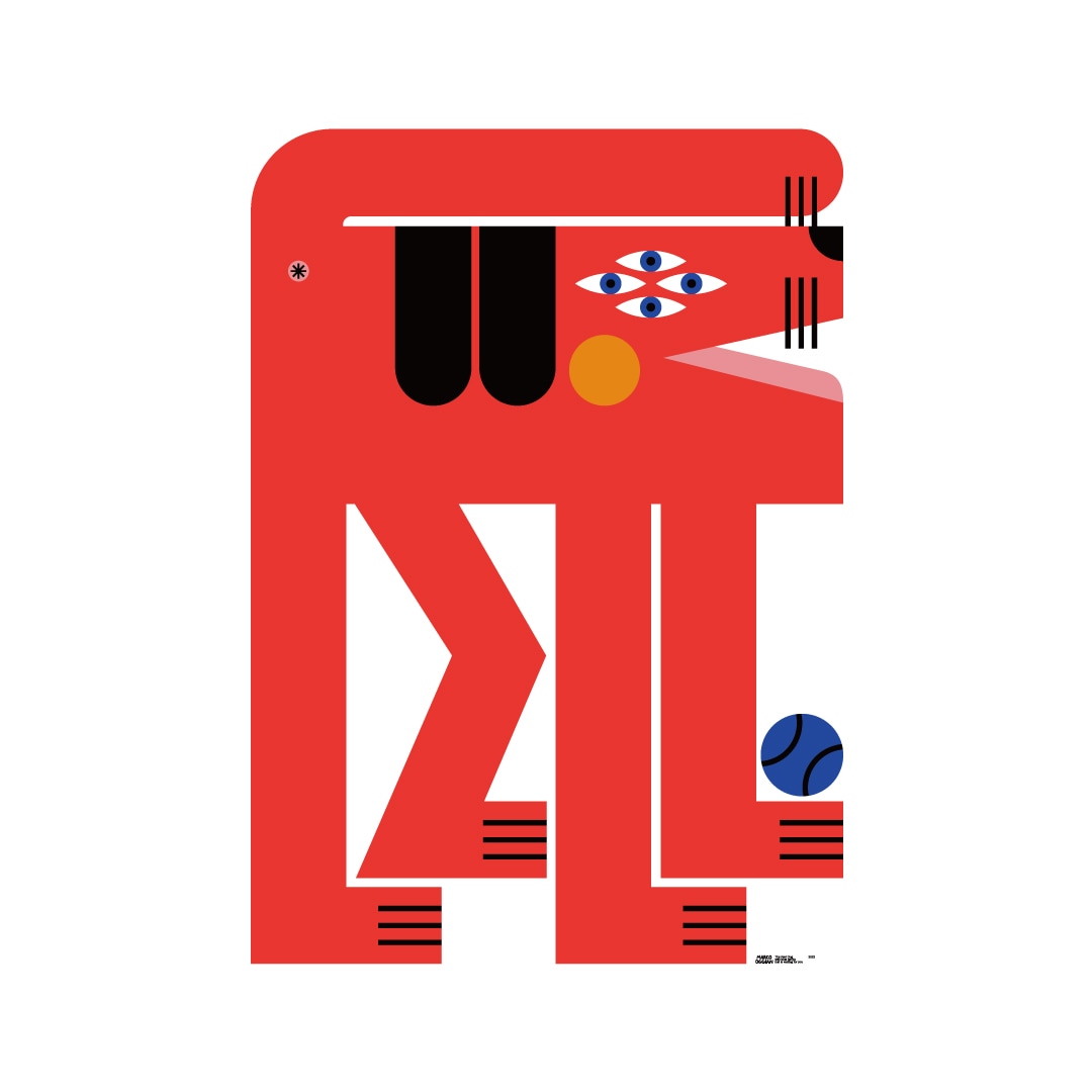 ファイン アート プリント A4 