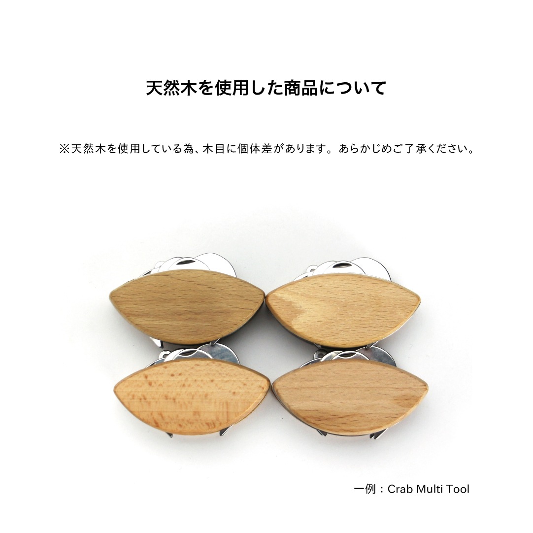 KIKKERLAND フィッシュコルクスクリュー 