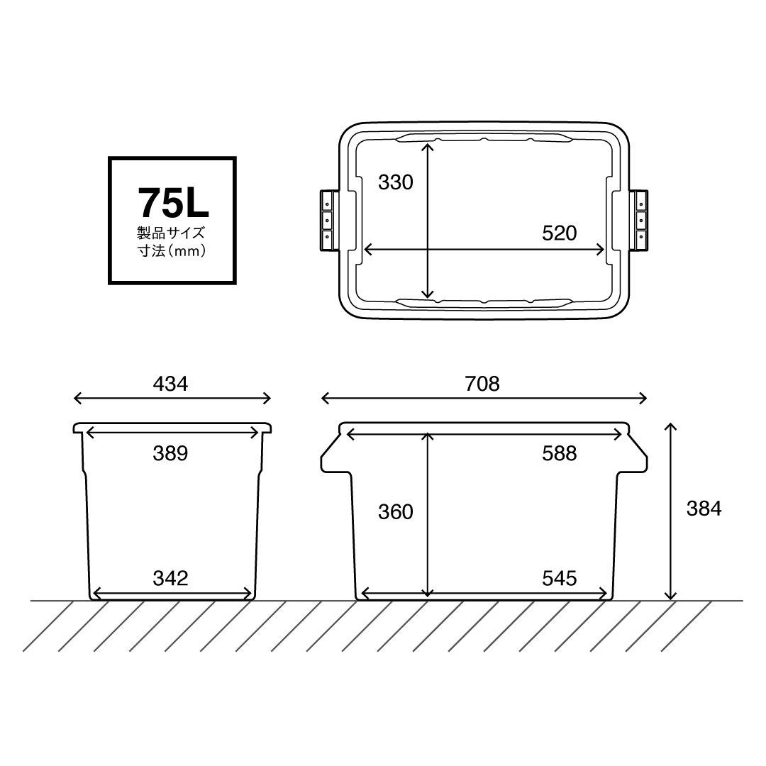 THOR ソー ラージトート ウィズ リッド 75L DC 