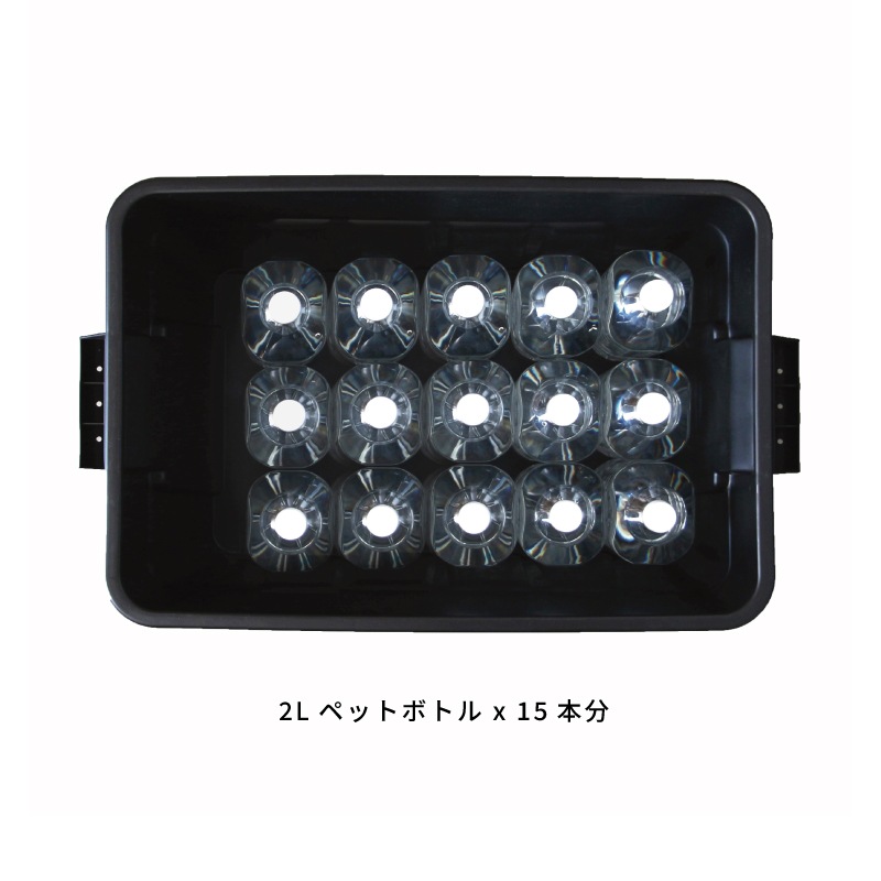THOR ソー ラージトート ウィズ リッド 75L DC 