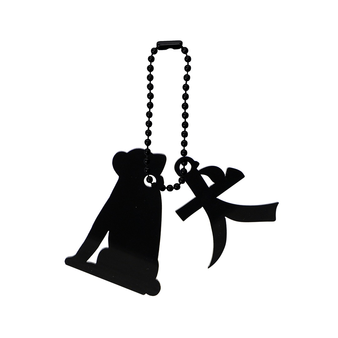 アクリル キーリング 111 