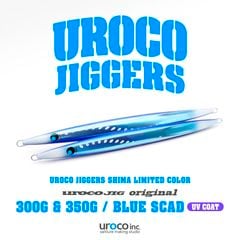 UROCO JIG ORIGINAL 300G & 350G BLUE SCAD UJBC-0076