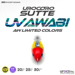 UROCORO SUTTE UV AWABI LTD USAW-0085