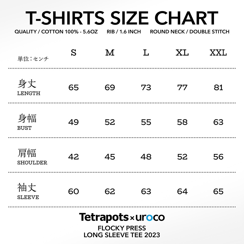 TETRAPOTSUROCO 2023 FLOCKY PRESS LONG SLEEVE TEE TUFL-0008