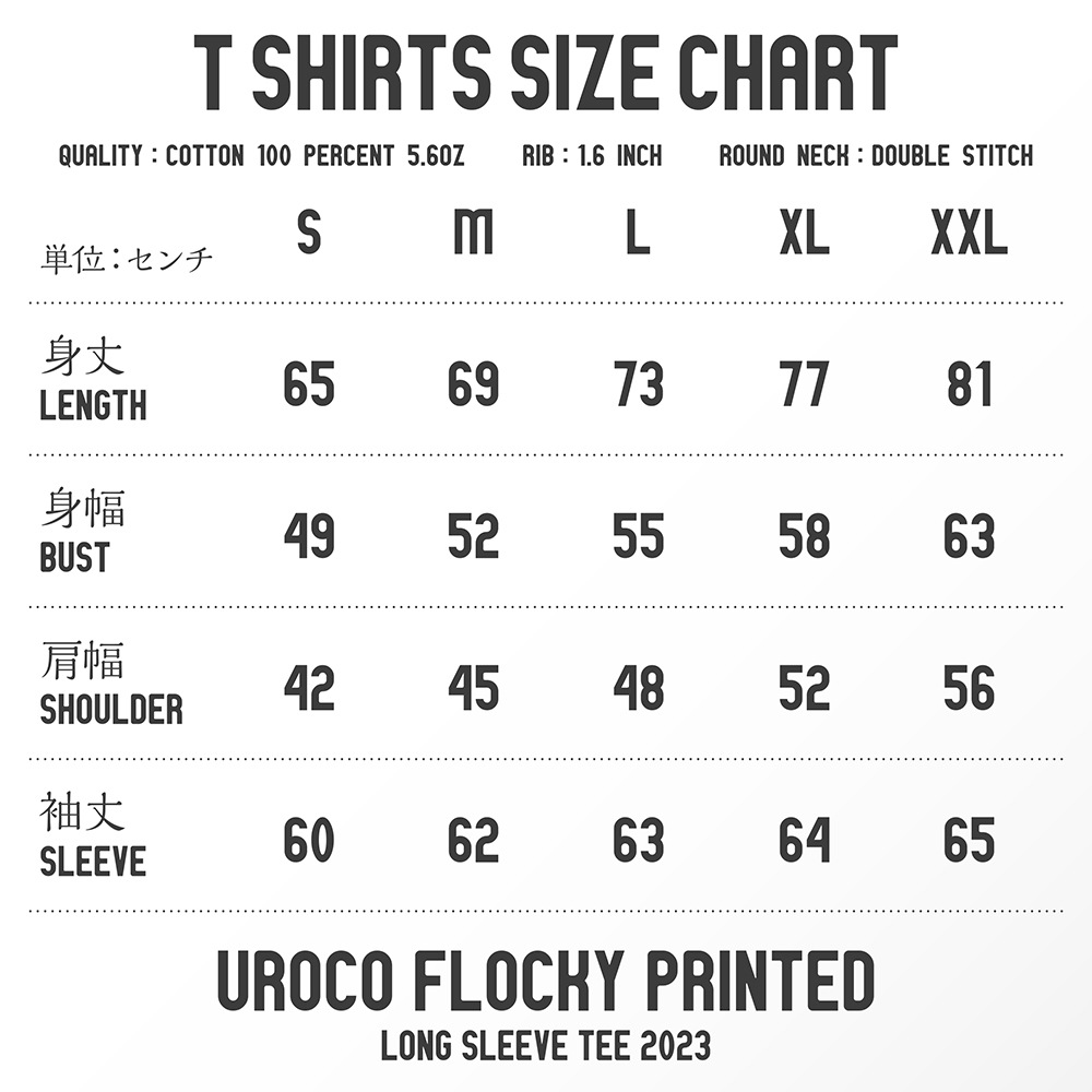 UROCO 2023 FLOCKY PRESS LONG SLEEVE TEE UFL-0009