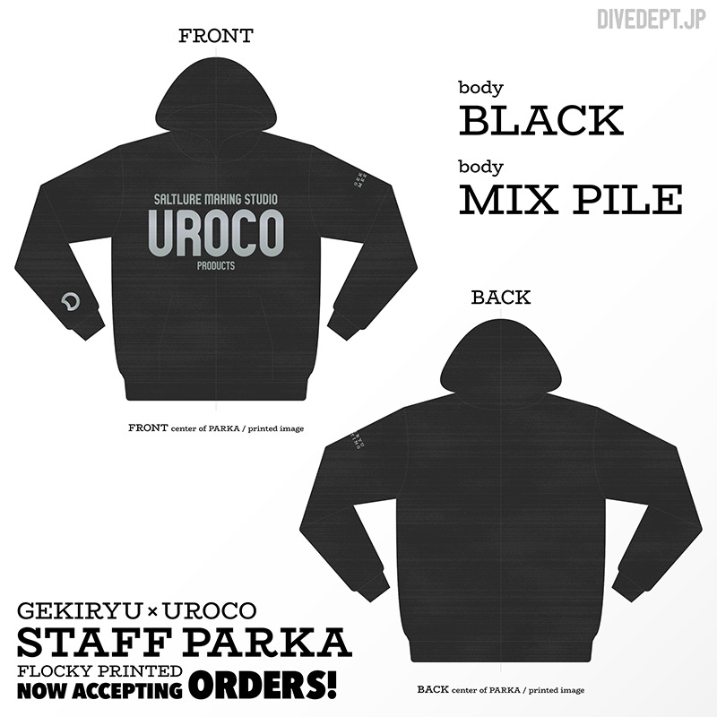UROCO FLOCKY PRESS STAFF PARKA 2023 UFSP-0011