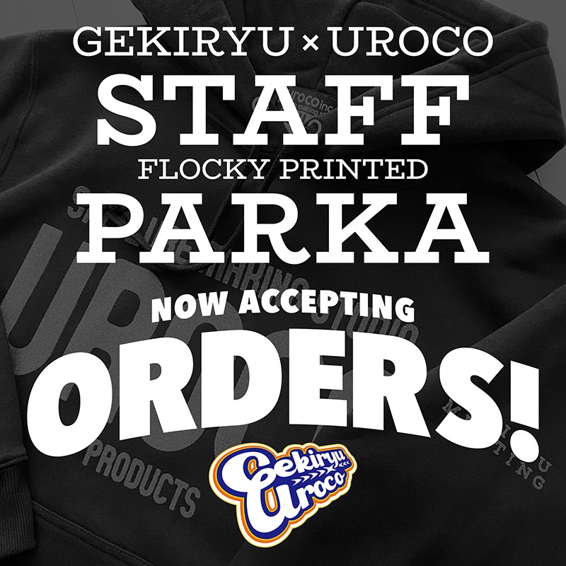 UROCO FLOCKY PRESS STAFF PARKA 2023 UFSP-0011