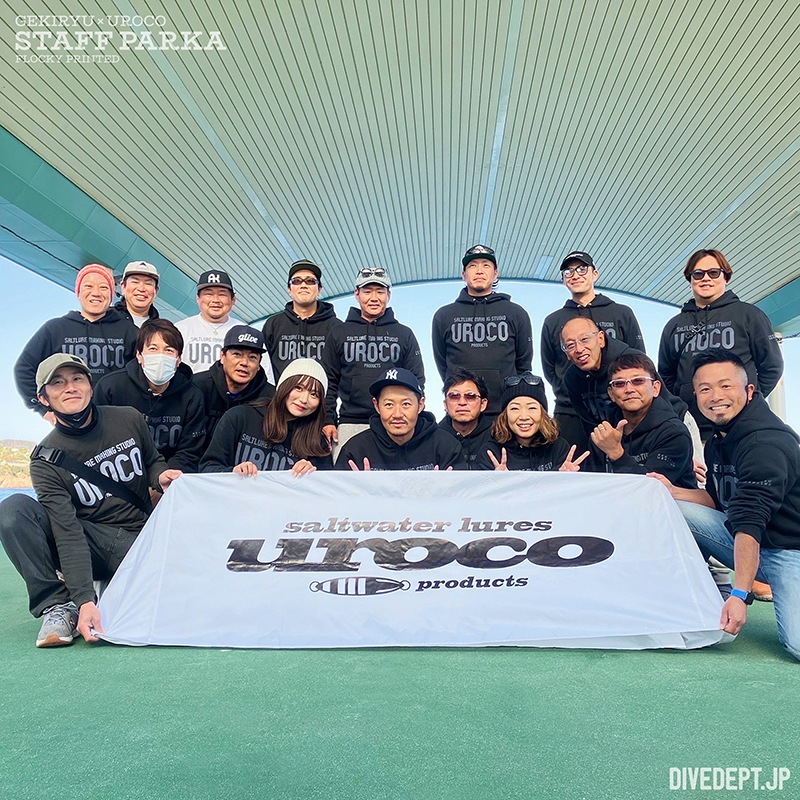 UROCO FLOCKY PRESS STAFF PARKA 2023 UFSP-0011