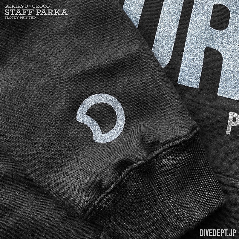 UROCO FLOCKY PRESS STAFF PARKA 2023 UFSP-0011