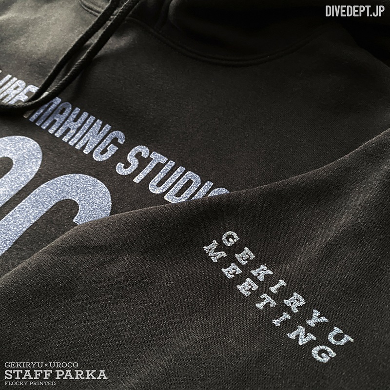 UROCO FLOCKY PRESS STAFF PARKA 2023 UFSP-0011