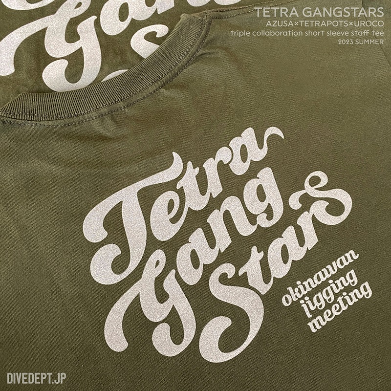 TETRA GANGSTARS 2023 FLOCKY PRINTED SHORT SLEEVE TEE TGS-0019