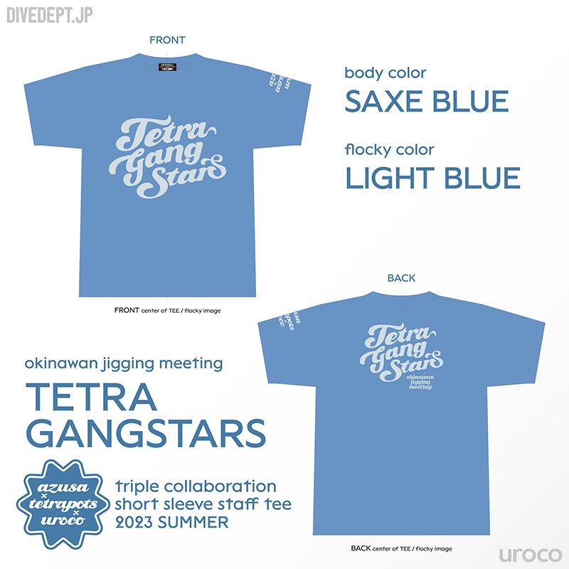 TETRA GANGSTARS 2023 FLOCKY PRINTED SHORT SLEEVE TEE TGS-0019