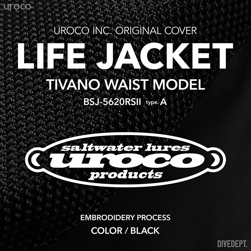 UROCO ORIGINAL COVER LIFE JACKET ULJ-0021