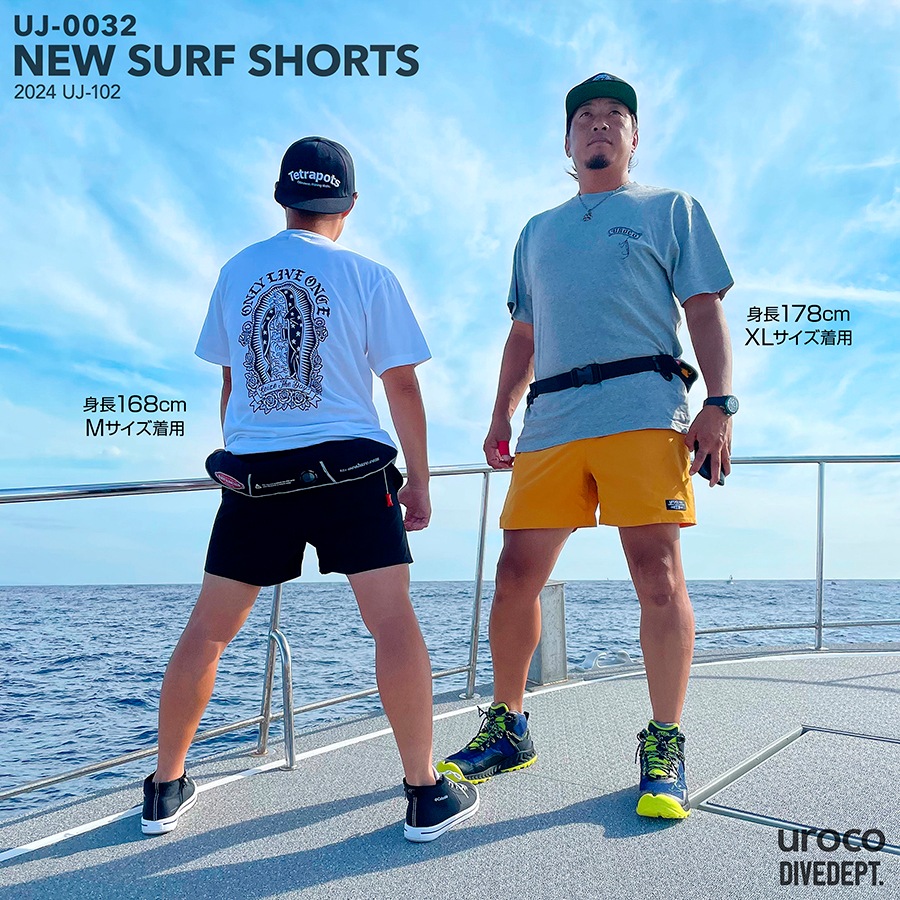 UROCO NEW SURF SHORTS UJ-0032