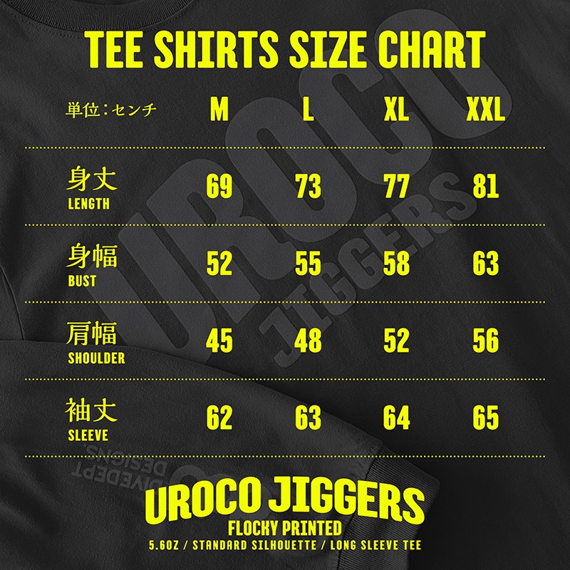 UROCO JIGGERS FLOCKY PRINTED LONG SLEEVE TEE UJFL-0039