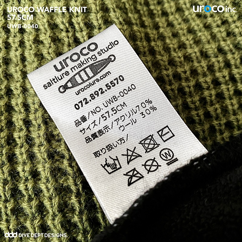 UROCO WAFFLE KNIT UWB-0040