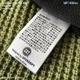 UROCO WAFFLE KNIT UWB-0040