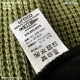 UROCO WAFFLE KNIT UWB-0040