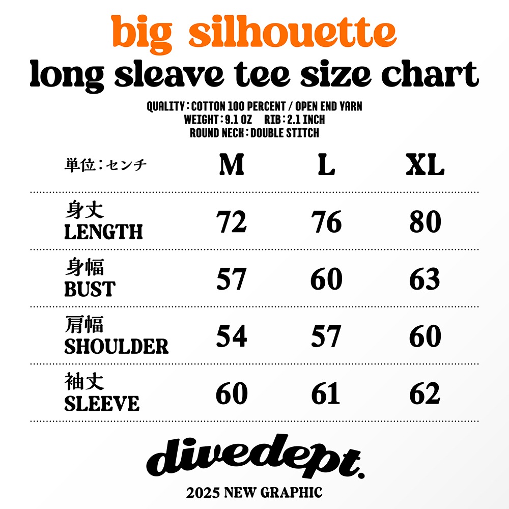 DIVEDEPT. ESJR BIG LONG SLEEVE TEE DBLS-0041