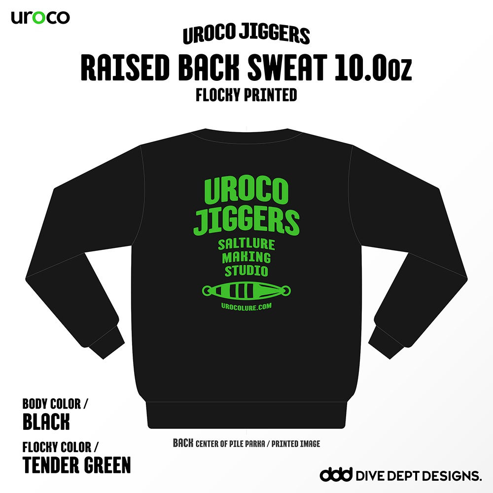 UROCO JIGGERS FLOCKY PRESS RAISED BACK SWEAT UFRS-0044
