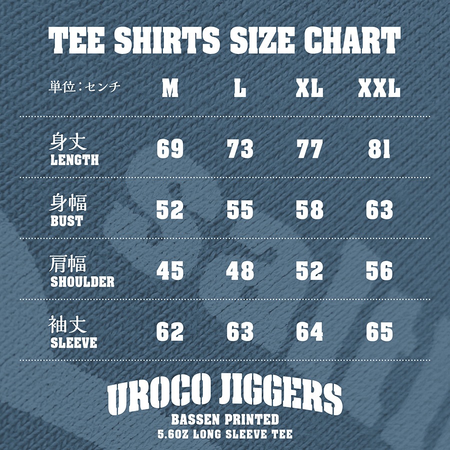 UROCO JIGGERS SHIMA STAFF LONG SLEEVE TEE USSL-0050