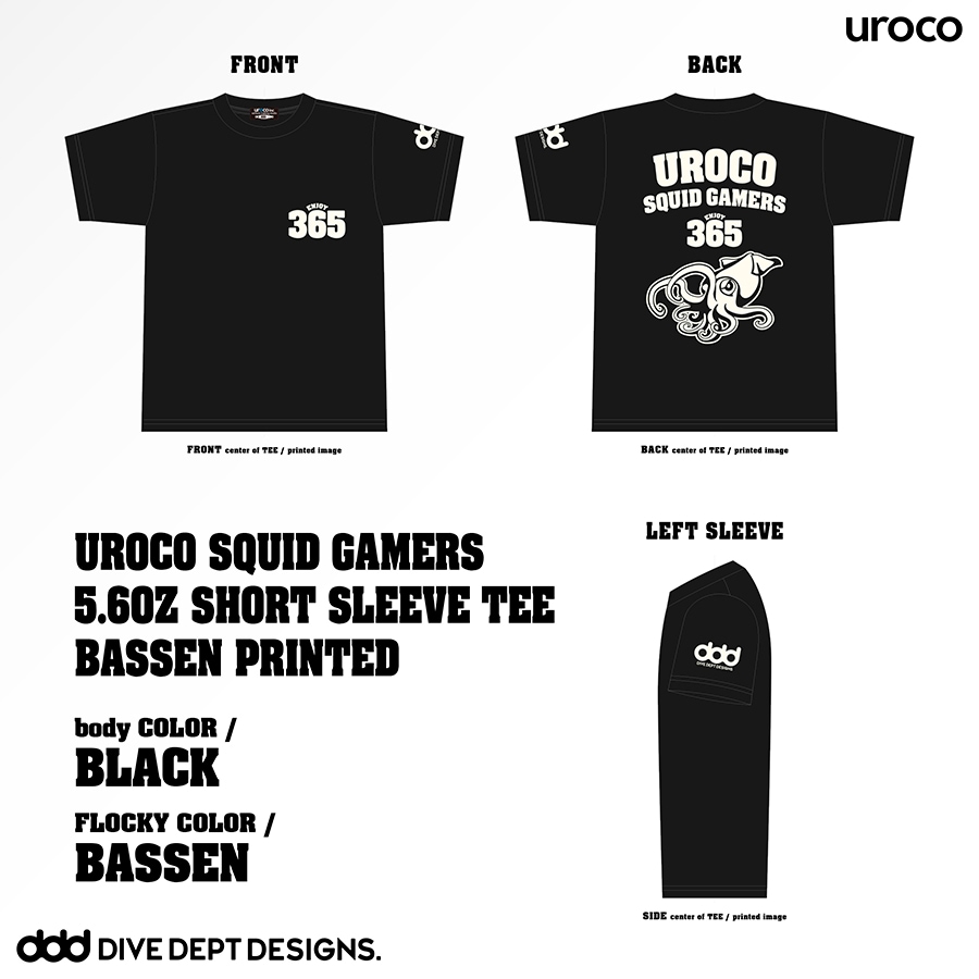 UROCO SQUID GAMERS BASSEN PRINTED SHORT SLEEVE TEE USGS-0051
