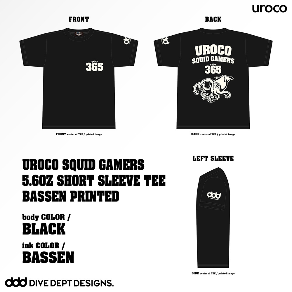 UROCO SQUID GAMERS BASSEN PRINTED SHORT SLEEVE TEE USGS-0051