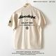DIVEDEPT. ENJOY365 BIG SHORT TEE DEBS-0052