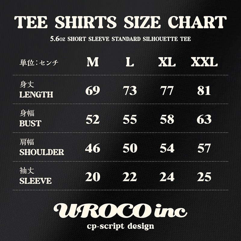 UROCO CP-SCRIPT BASSEN PRINTED SHORT SLEEVE TEE UCBS-0055