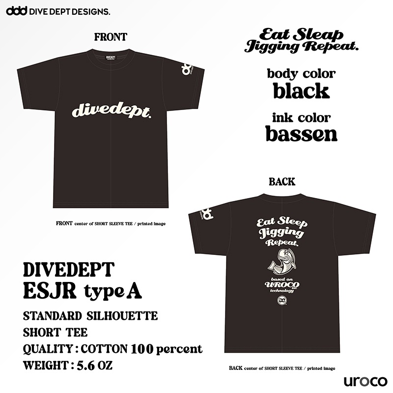 DIVEDEPT. ESJR SHORT SLEEVE TEE DEST-0056