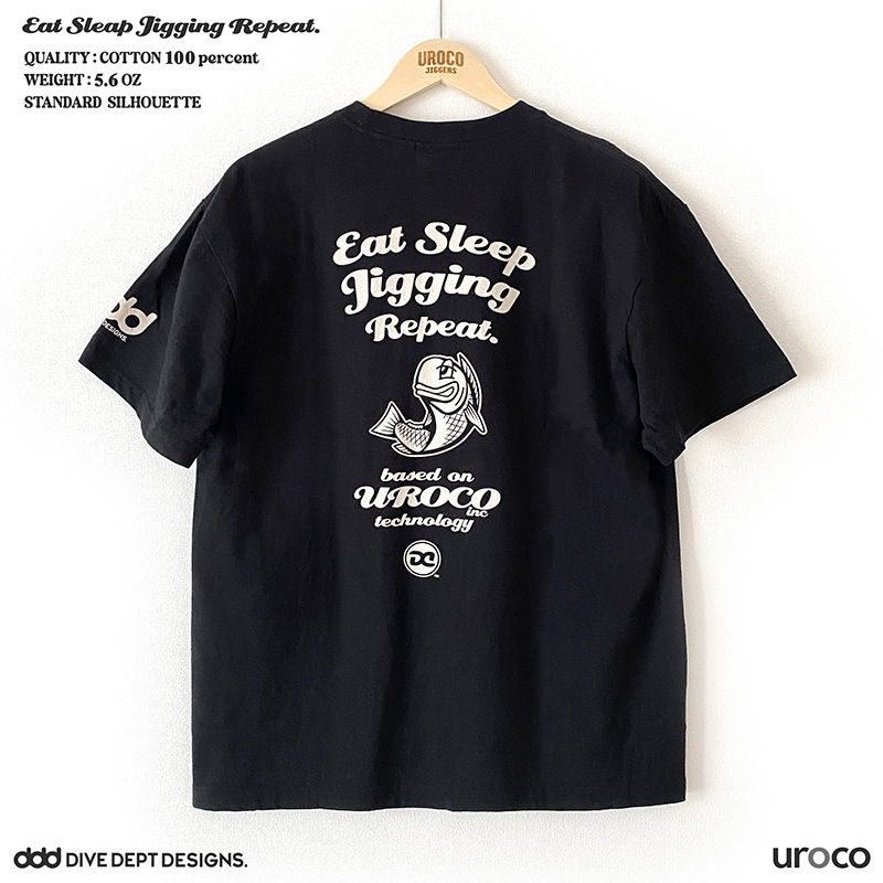 DIVEDEPT. ESJR SHORT SLEEVE TEE DEST-0056