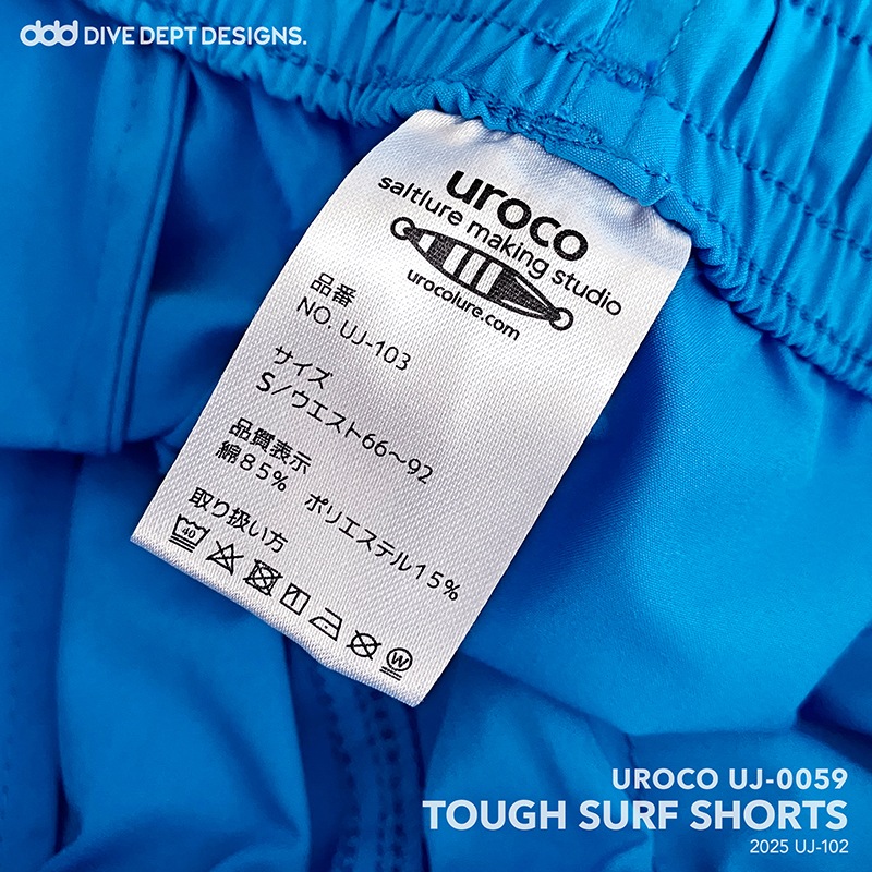 UROCO TOUGH SURF SHORTS UJ-0059
