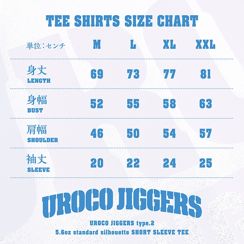 UROCO JIGGERS FLOCKY PRINTED SHORT SLEEVE TEE UJFS-0060