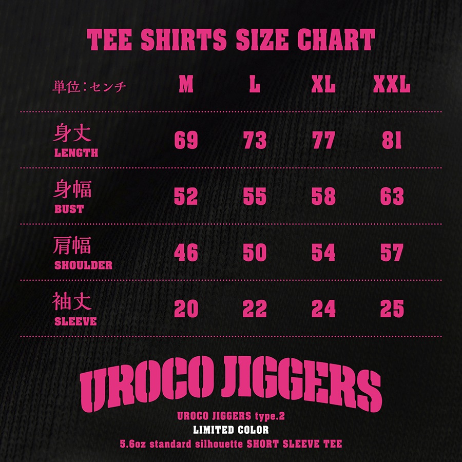 UROCO JIGGERS LIMITED PINK SHORT SLEEVE TEE UJPS-0061