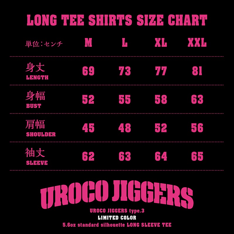 UROCO JIGGERS STAFF LONG SLEEVE TEE LIMITED PINK UJPL-0062