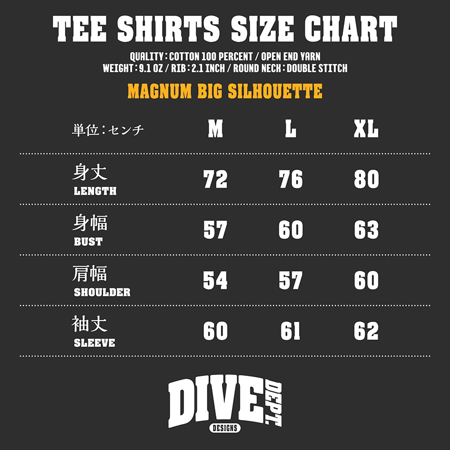 DIVEDEPT. SEMADOMA MAGNUM BIG LONG SLEEVE TEE DSBL-0063