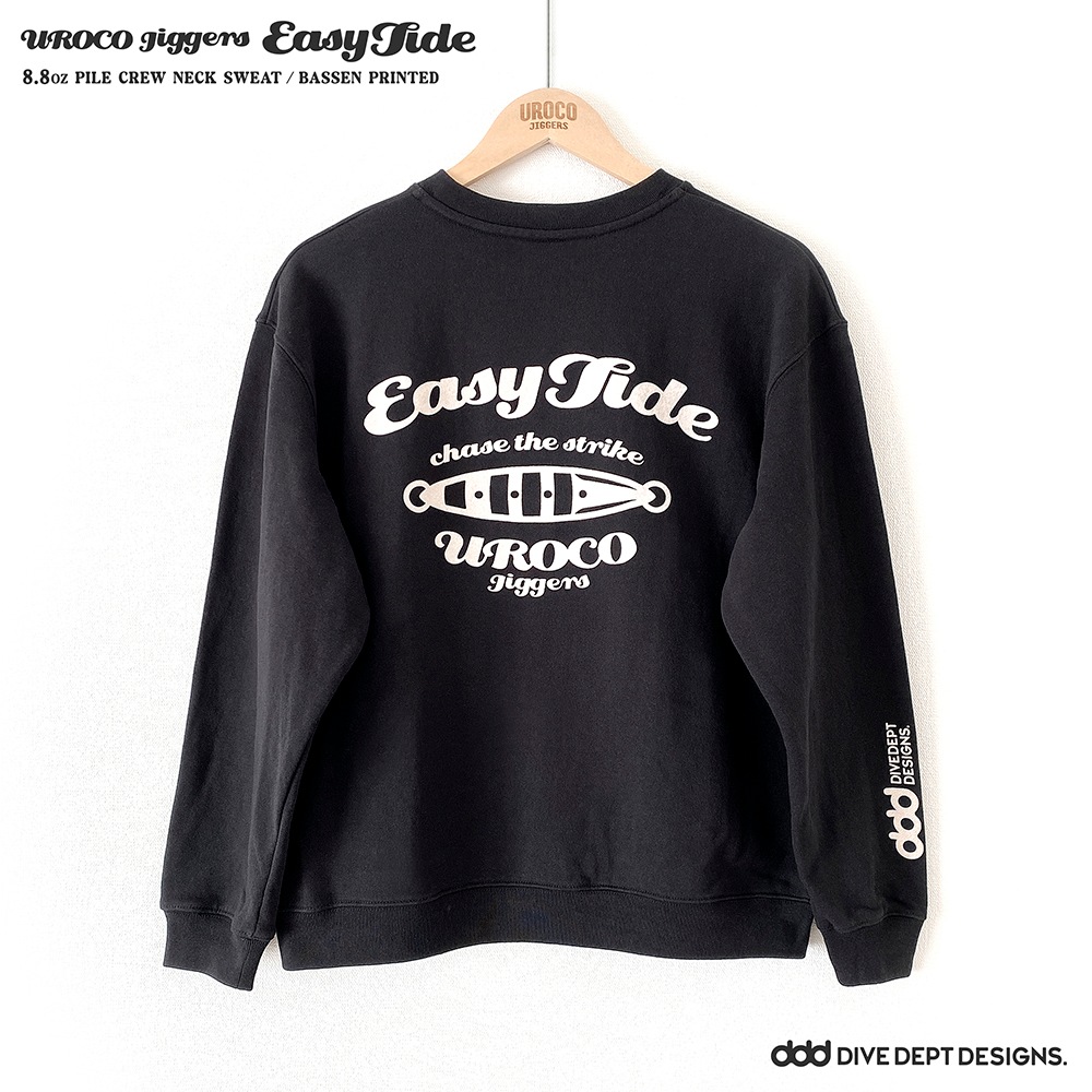 UROCO JIGGERS EASY TIDE BASSEN PILE SWEAT UJES-0064