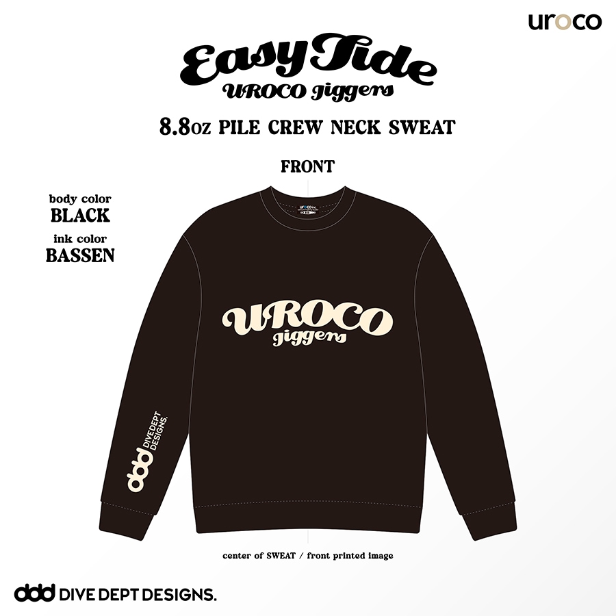 UROCO JIGGERS EASY TIDE BASSEN PILE SWEAT UJES-0064