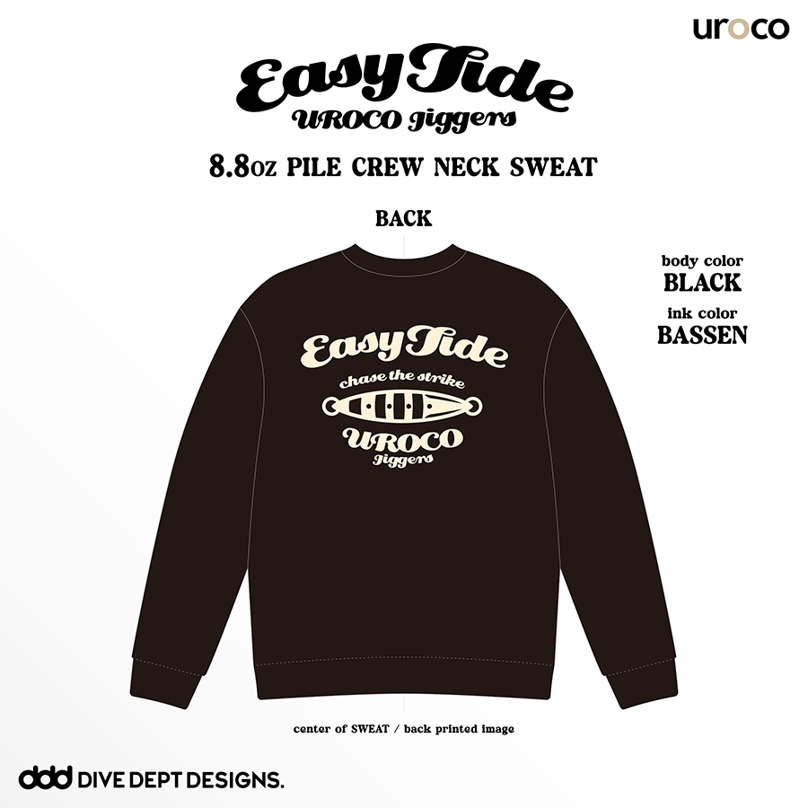 UROCO JIGGERS EASY TIDE BASSEN PILE SWEAT UJES-0064