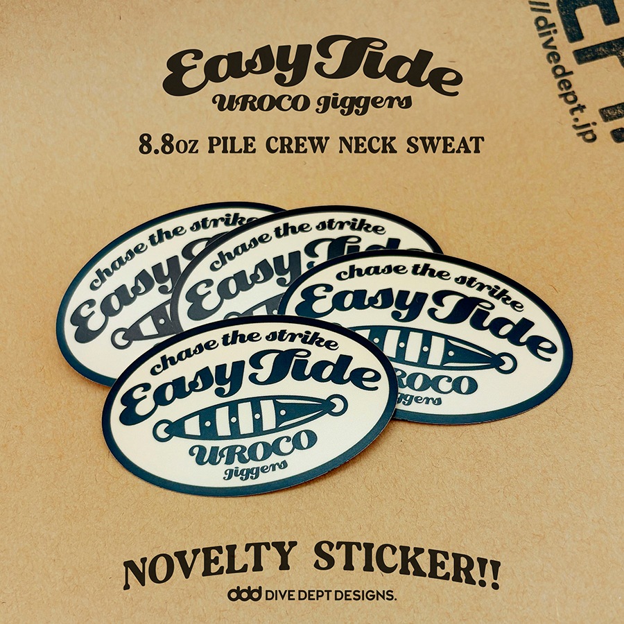 UROCO JIGGERS EASY TIDE BASSEN PILE SWEAT UJES-0064