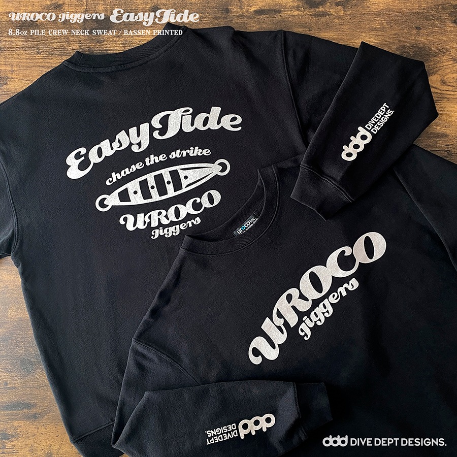 UROCO JIGGERS EASY TIDE BASSEN PILE SWEAT UJES-0064