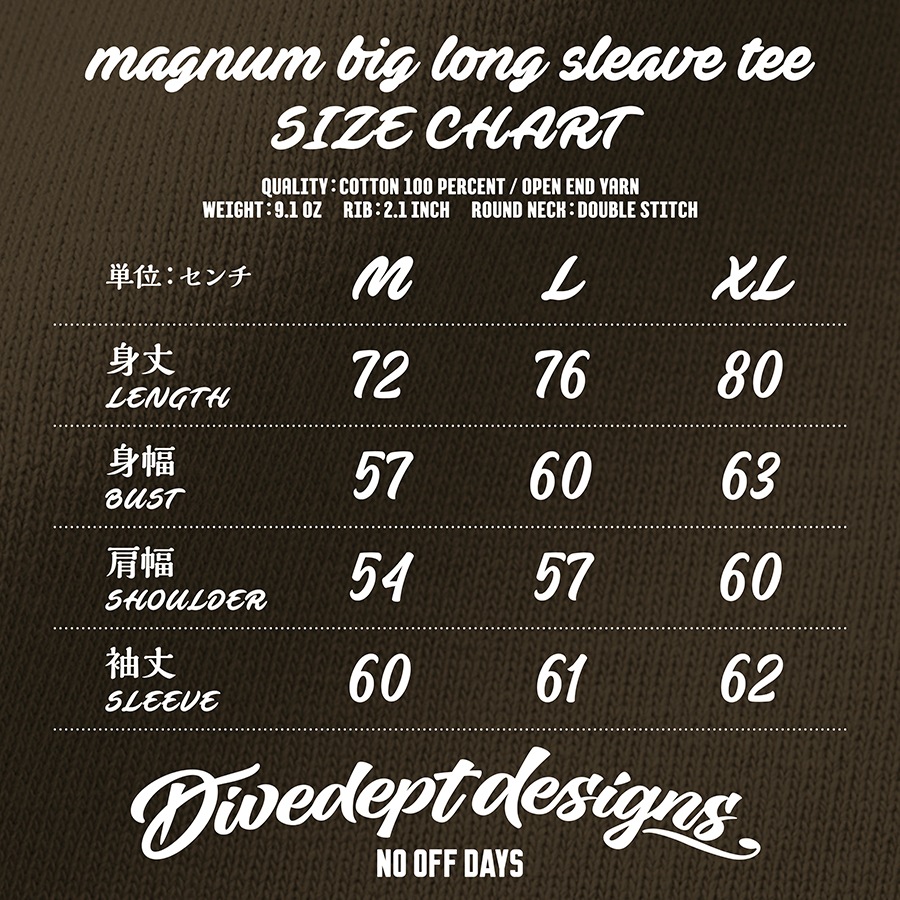 DIVEDEPT. NO OFF DAYS MAGNUM BIG LONG SLEEVE TEE DNBL-0065