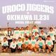 UROCO JIGGERS STAFF LONG SLEEVE TEE LIMITED GREEN UJGL-0066