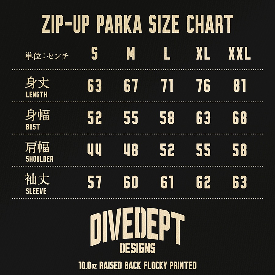 DIVE DEPT DESIGNS RAISED BACK ZIP-UP PARKA DRZP-0068